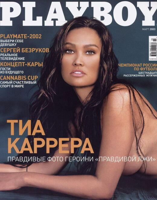 Голая Тиа Каррере из «Плейбой»