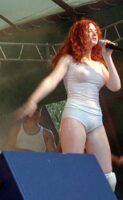 Лена Катина