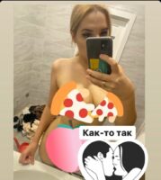 Лиза Клубничка