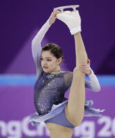 Евгения Медведева