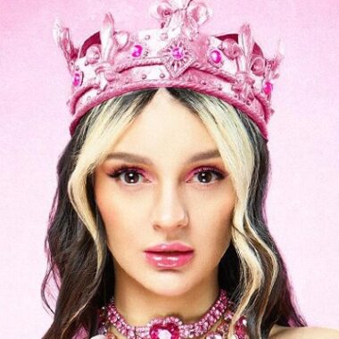 Дарьяна <b>Галлавич</b>